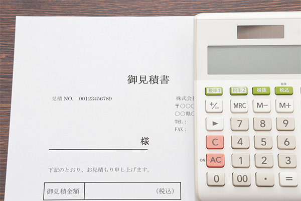 2. 訪問・お見積り