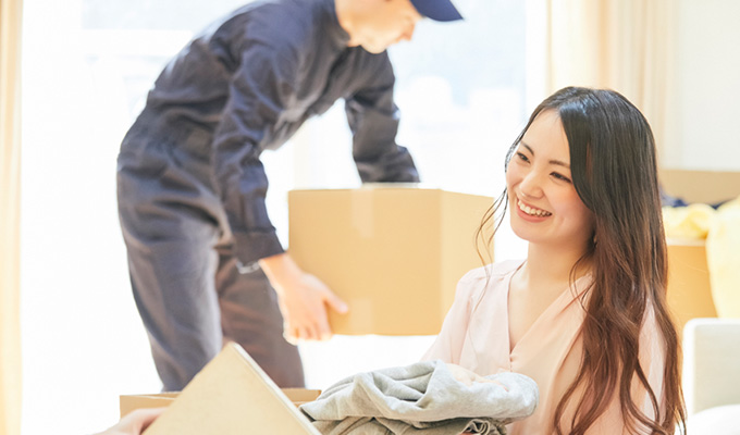 引越前後お片付けプラン